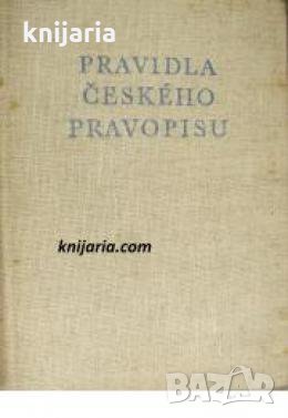 Pravidla českého pravopisu 