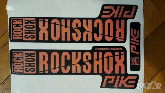 Стикери за Всеки велосипед колело , скутер мотор, снимка 7 - Части за велосипеди - 21907507