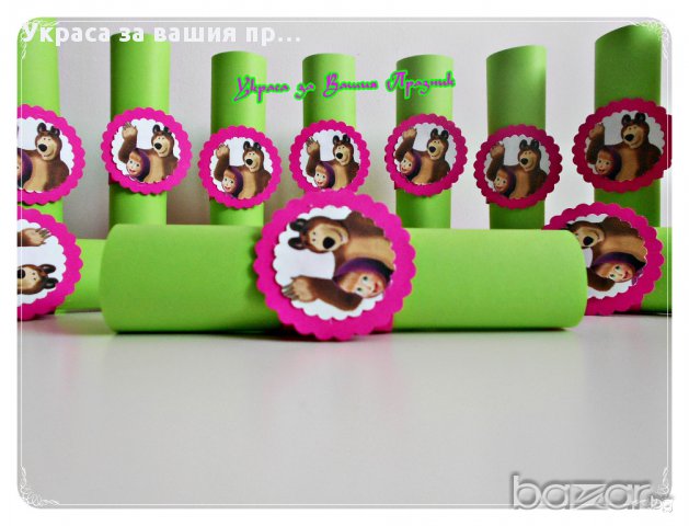 покани с Маша и мечока Winks снимка на детето Мики Маус за детски рожден ден, снимка 2 - Други - 16020384