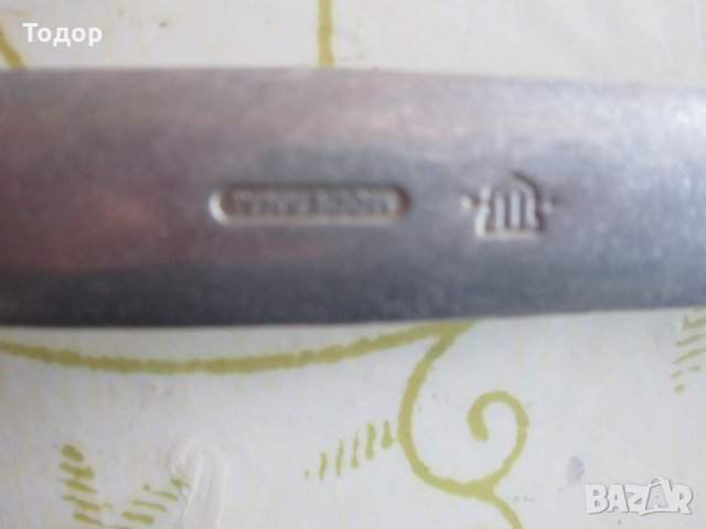 Стар немски алуминиев черпак чирпак лъжица Модернал, снимка 2 - Колекции - 25494651