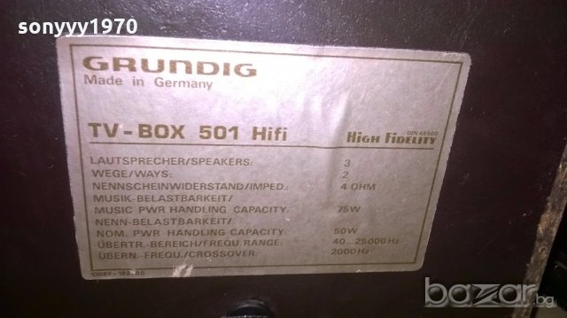 grundig tv-box 501 hi-fi made in germany 75w/4ohm-ch, снимка 16 - Тонколони - 18664512