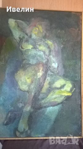 картина-фигуративна