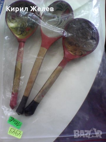 Дървени стари руски лажици 4949 , снимка 12 - Антикварни и старинни предмети - 24043032