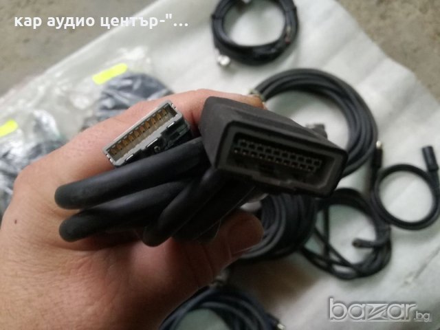 Кабели за ченджери и мултимедии, снимка 3 - Аксесоари и консумативи - 19905784