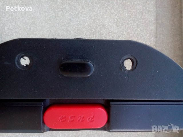 Рамка за куфар, снимка 3 - Други стоки за дома - 21940335