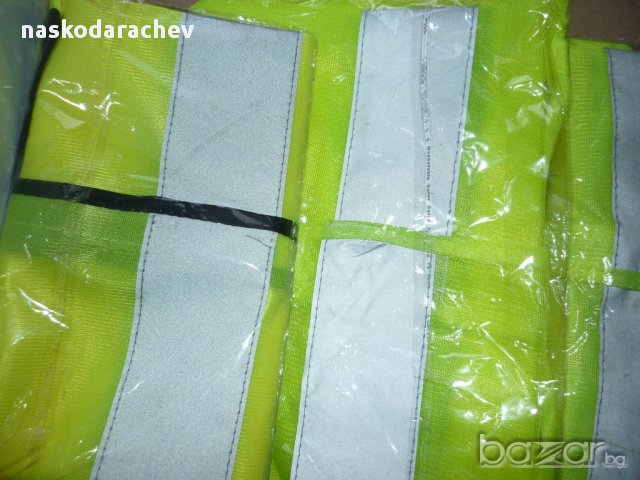 Чисто нови светлоотразителни жилетки, снимка 6 - Аксесоари и консумативи - 14248160