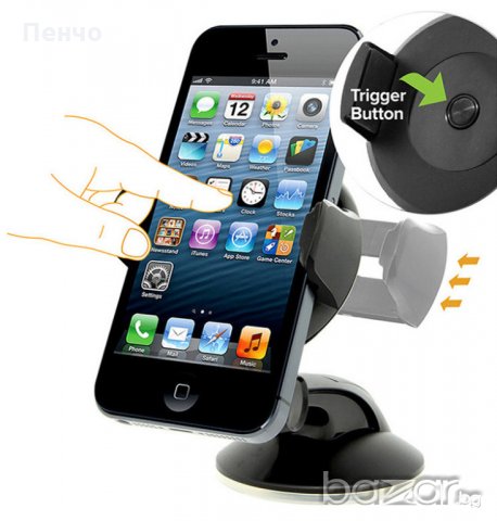 Универсална стойка поставка за телефон, навигация за табло на кола, снимка 2 - Аксесоари и консумативи - 19951590