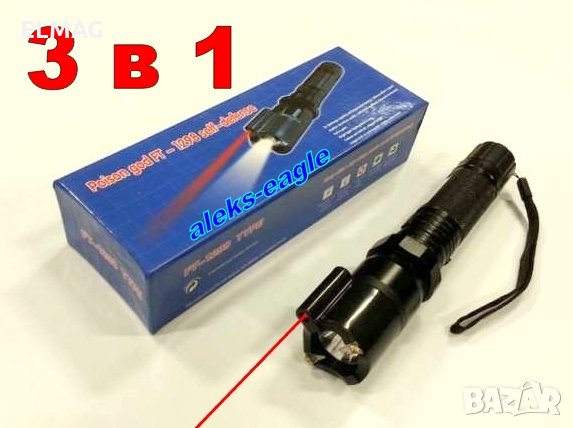 Електрошок С LED Фенер И Лазер FT-1298, снимка 2 - Друга електроника - 21637129