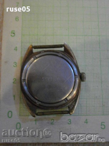 Часовник "Raketa" с датник ръчен мъжки съветски работещ - 2, снимка 2 - Мъжки - 16169760