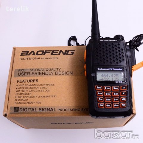 █▬█ █ ▀█▀ Нова модел Baofeng 6R 8w 5000MAh модел 2026 двубандова DTMF, DCS 136-174 400-520 вносител, снимка 15 - Оборудване и аксесоари за оръжия - 19422522