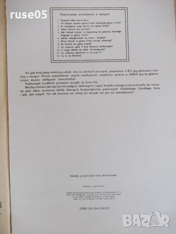 Книга "abc gitary - JÓZEF POWROŹNIAK" - 148 стр., снимка 9 - Специализирана литература - 15917502