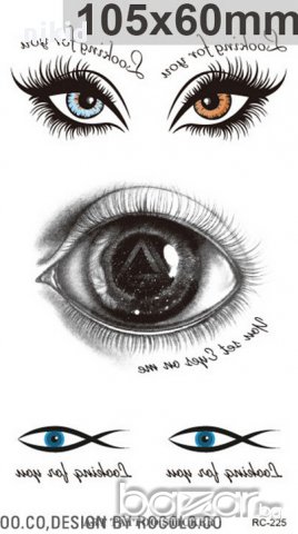 татос татуйровка за тяло око tattoo, снимка 2 - Козметика за тяло - 15235169