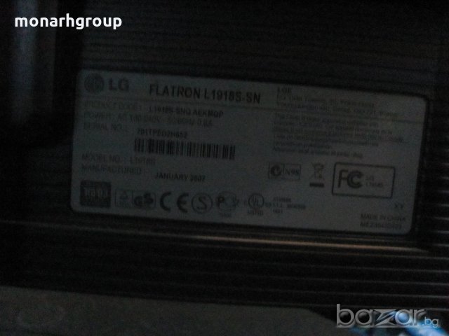 LCD Монитор LG Flatron L1918S, снимка 4 - Монитори - 20511461