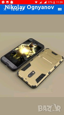 Ударо устойчив гръб за Нокия 6