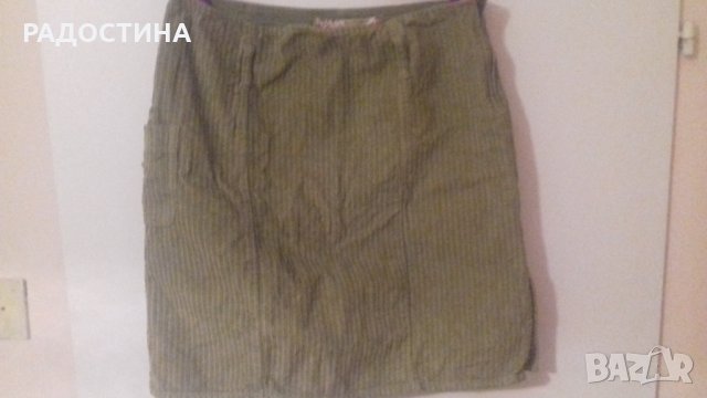 Пола на райе, снимка 1