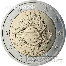 2 Евро монети (възпоменателни) емитирани 2012г(10-та годишнина от въвеждането на еврото), снимка 14 - Нумизматика и бонистика - 16027773
