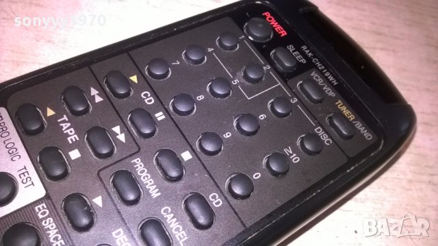 technics audio remote-made in japan-внос холандия, снимка 12 - Други - 25848883