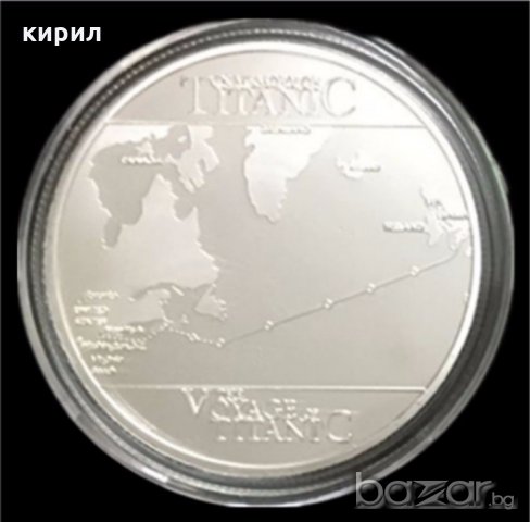 МОНЕТА ТИТАНИК, снимка 5 - Нумизматика и бонистика - 20264455