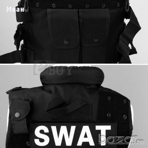 Калъф за пълнител на пистолет, снимка 16 - Ножове - 12207677