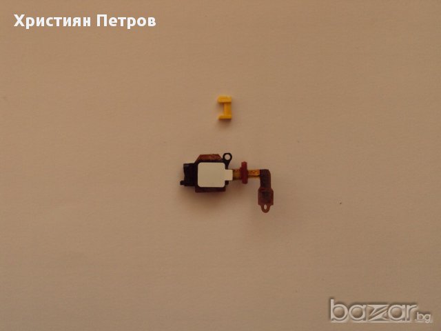 Стерео жак за Sony Xperia Z Ultra