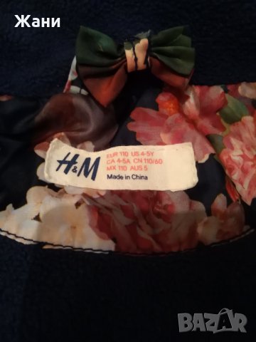 Дрешки за пролетта-4/5 г., снимка 9 - Други - 22711449