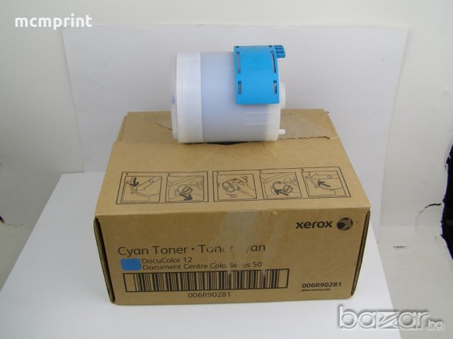 Тонери за Xerox DocuColor 12 DC12