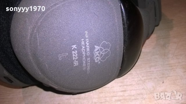 akg k222 headphones-внос швеицария, снимка 7 - Слушалки и портативни колонки - 22275816