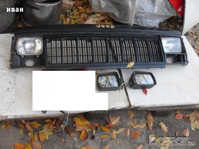 Продавам на части Чероки / Jeep Cherokee 2500 тд 95 г, снимка 6 - Автомобили и джипове - 17560687