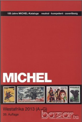 6 Каталога пощенски марки "МИХЕЛ"(Michel)2013/2022 г. Африка на DVD., снимка 13 - Филателия - 15429988