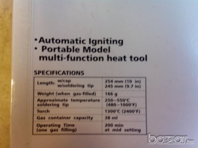 Промоция!!! Поялник газов Рико на блистер, снимка 3 - Поялници и запояване - 6743901