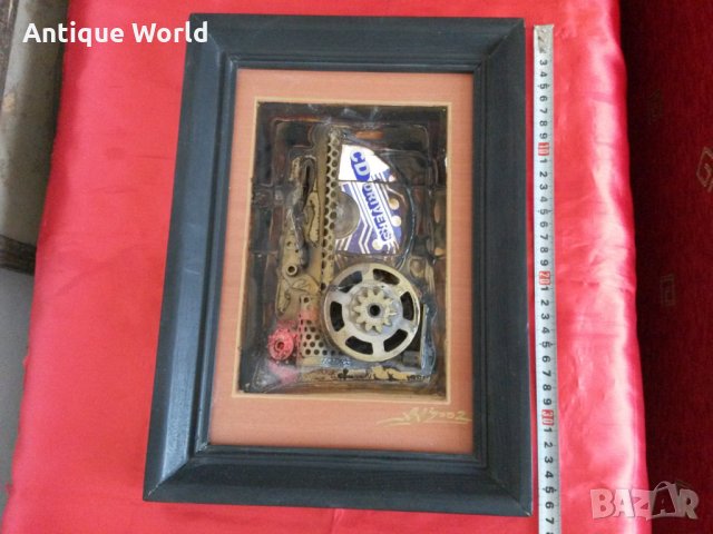 Авторска АРТ Картина Подписана, снимка 5 - Антикварни и старинни предмети - 24578570