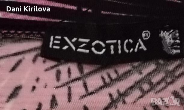 Рокличка, снимка 4 - Рокли - 25438393