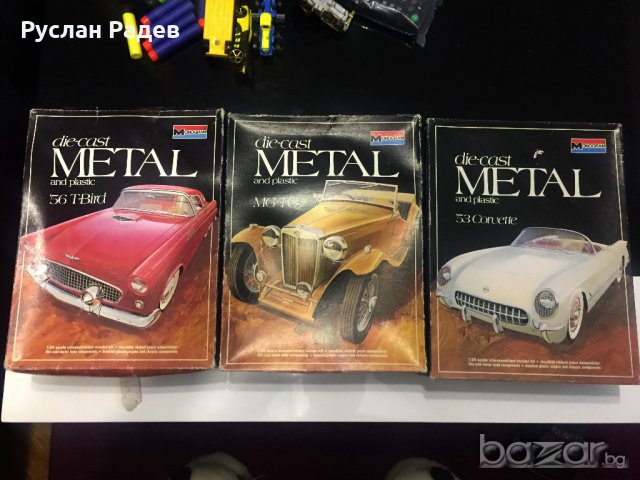 Die-Cast колекционерски метални колички