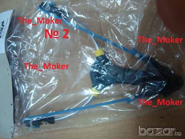  Различни Прашки за Риболов, снимка 3 - Въдици - 11936813