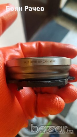 Комплект съединител Valeo Валео 828013, снимка 7 - Части - 19980201