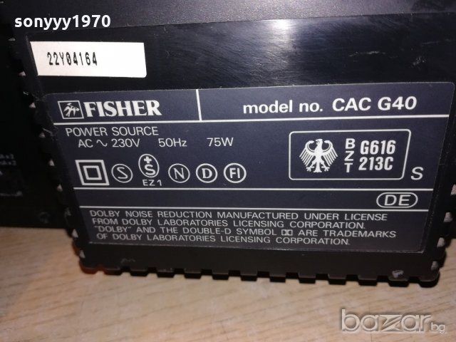 fisher-cd/tuner/amplifier/deck-внос швеицария, снимка 15 - Ресийвъри, усилватели, смесителни пултове - 20301313