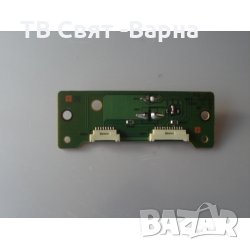 Power Button BN41-00555A TV SAMSUNG LE40R51B