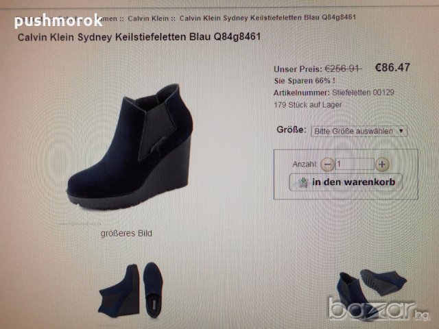 Calvin Klein Jeans Sydney suede, снимка 9 - Дамски боти - 19989844