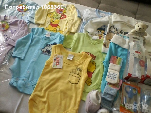 бебешки дрешки за новородено момченце в Други в гр. Айтос - ID21670039 —  Bazar.bg