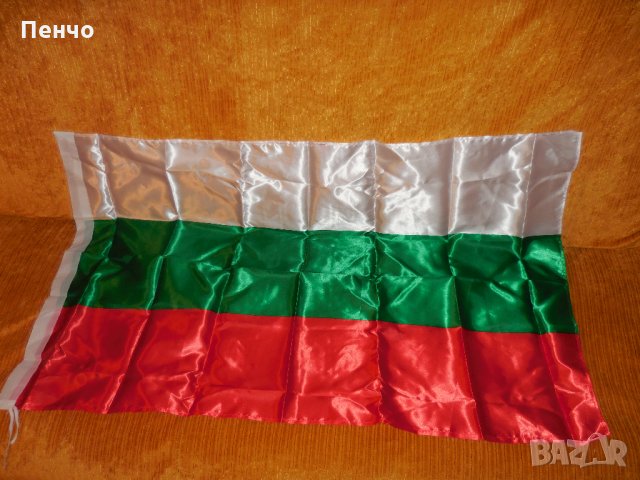 Български знамена българско национално знаме трибагреник флаг шито от полиестерна коприна подарък н, снимка 5 - Градински мебели, декорация  - 23486153