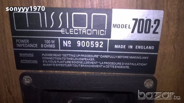 Mission 700-2х100w/8ohms-made in england-47х27х25см-внос англия, снимка 8 - Тонколони - 17024906