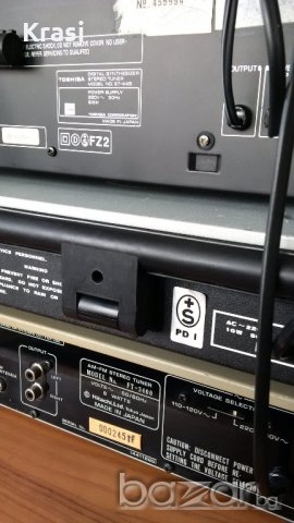 Тунер Benytone M2600T., снимка 6 - Приемници и антени - 18752621