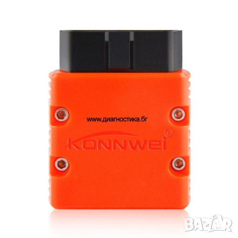 УСТРОЙСТВО ЗА ДИАГНОСТИКА + софтуер безплатно  елм 327, снимка 5 - Аксесоари и консумативи - 25804555