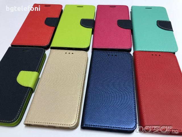 Xiaomi Redmi Note 4 / Note 4x  калъф тип тефтер със силиконово легло, снимка 4 - Калъфи, кейсове - 18575233