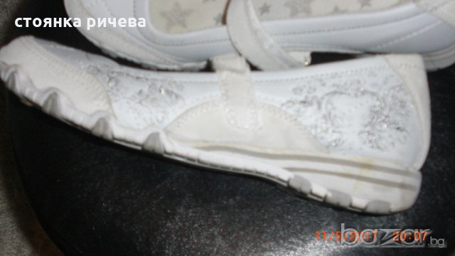 продавам дамски обувки, нови-внос от Германия, снимка 3 - Дамски ежедневни обувки - 18239046