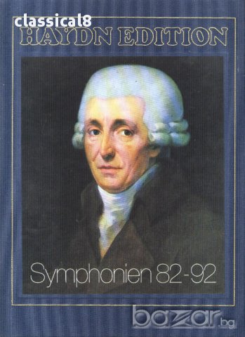Грамофонни плочи Joseph Haydn-(1732-1809)- 104 symphonien, снимка 10 - Други ценни предмети - 13634788