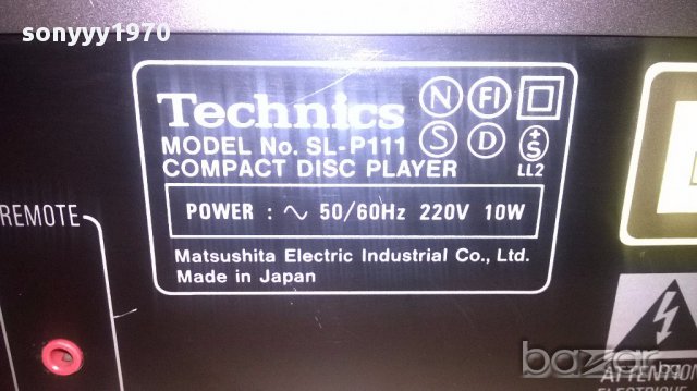 Technics sl-p111 cd-made in japan-внос швеицария, снимка 12 - Ресийвъри, усилватели, смесителни пултове - 12886864