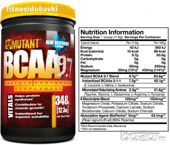 Mutant BCAA 9.7, снимка 2 - Хранителни добавки - 11186165