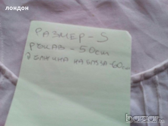 Дамска риза от Лондон на Zara  160, снимка 4 - Ризи - 18676725