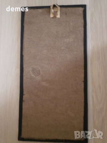  Масай-картина от бананов лист-8, снимка 2 - Картини - 21934851